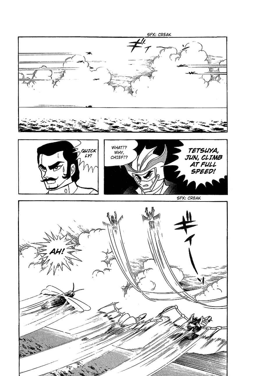Page 48 Chapter 7 Great Mazinger