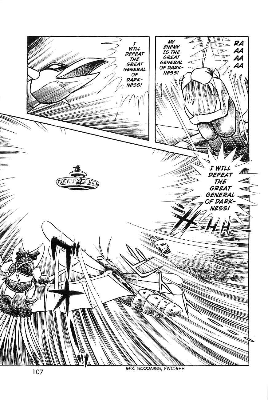 Page 51 Chapter 7 Great Mazinger