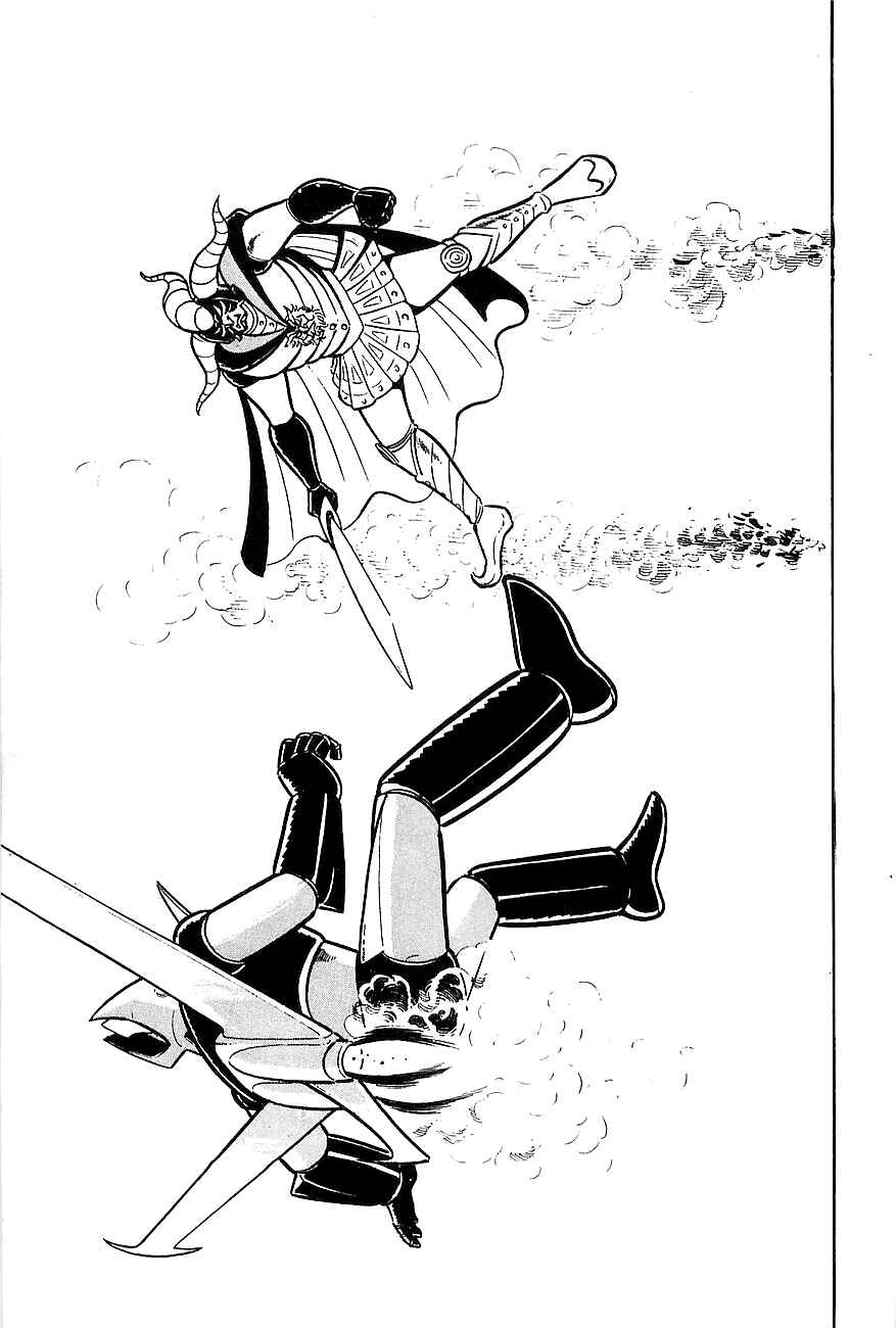 Page 56 Chapter 7 Great Mazinger