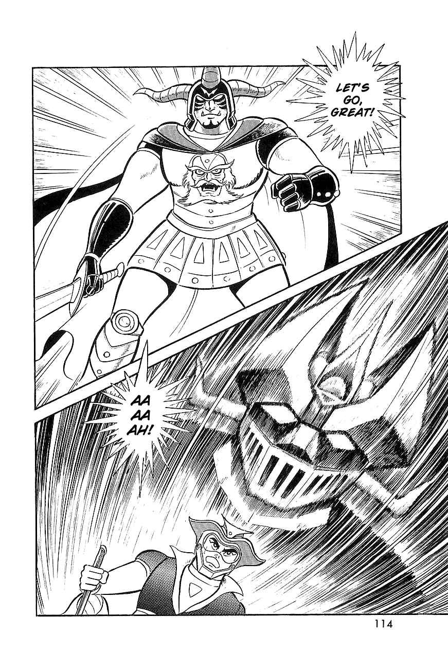Page 57 Chapter 7 Great Mazinger