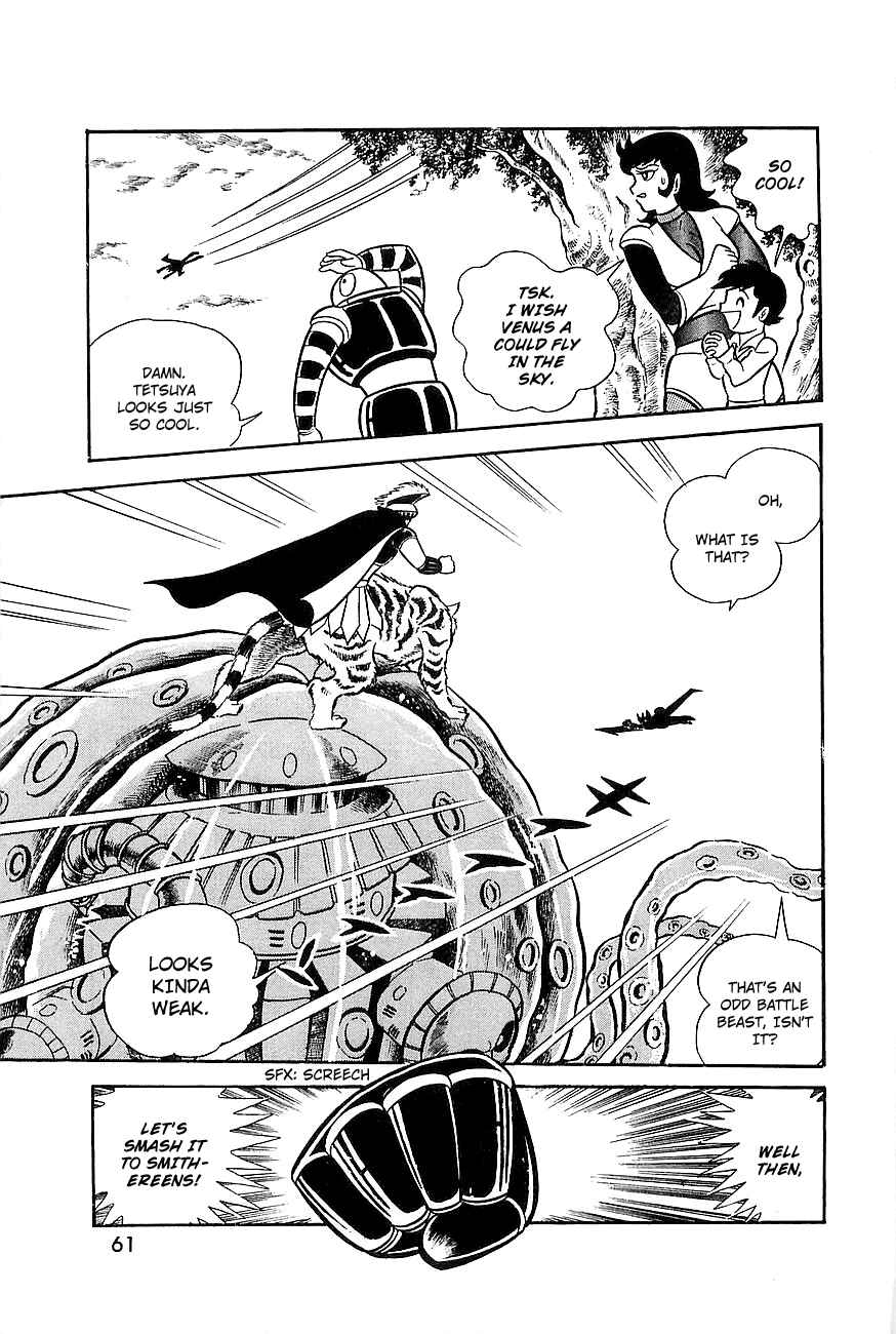 Page 6 Chapter 7 Great Mazinger