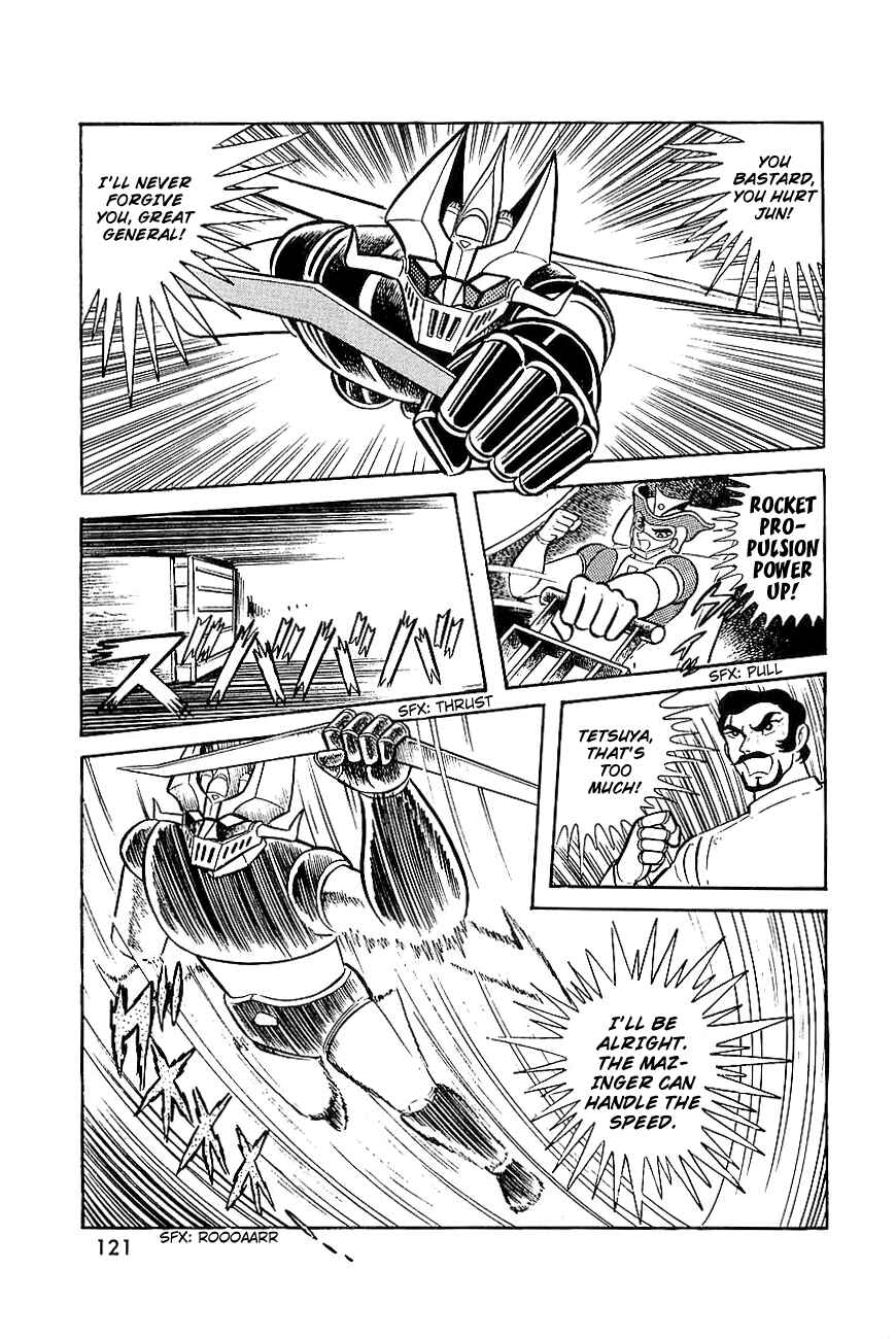 Page 64 Chapter 7 Great Mazinger