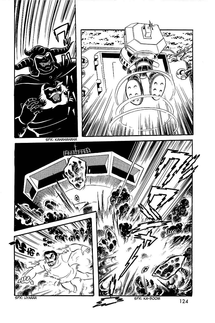 Page 67 Chapter 7 Great Mazinger