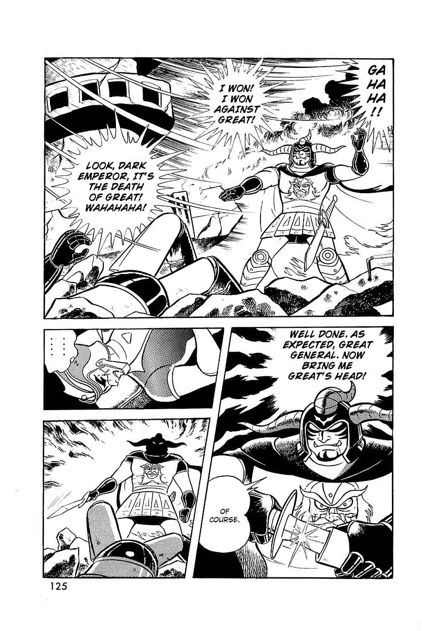 Page 68 Chapter 7 Great Mazinger
