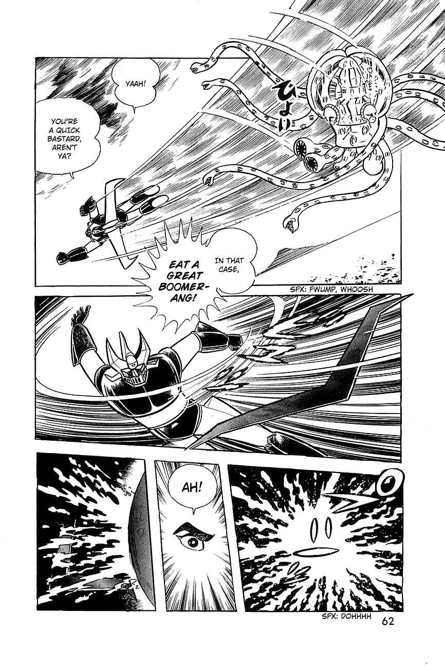 Page 7 Chapter 7 Great Mazinger