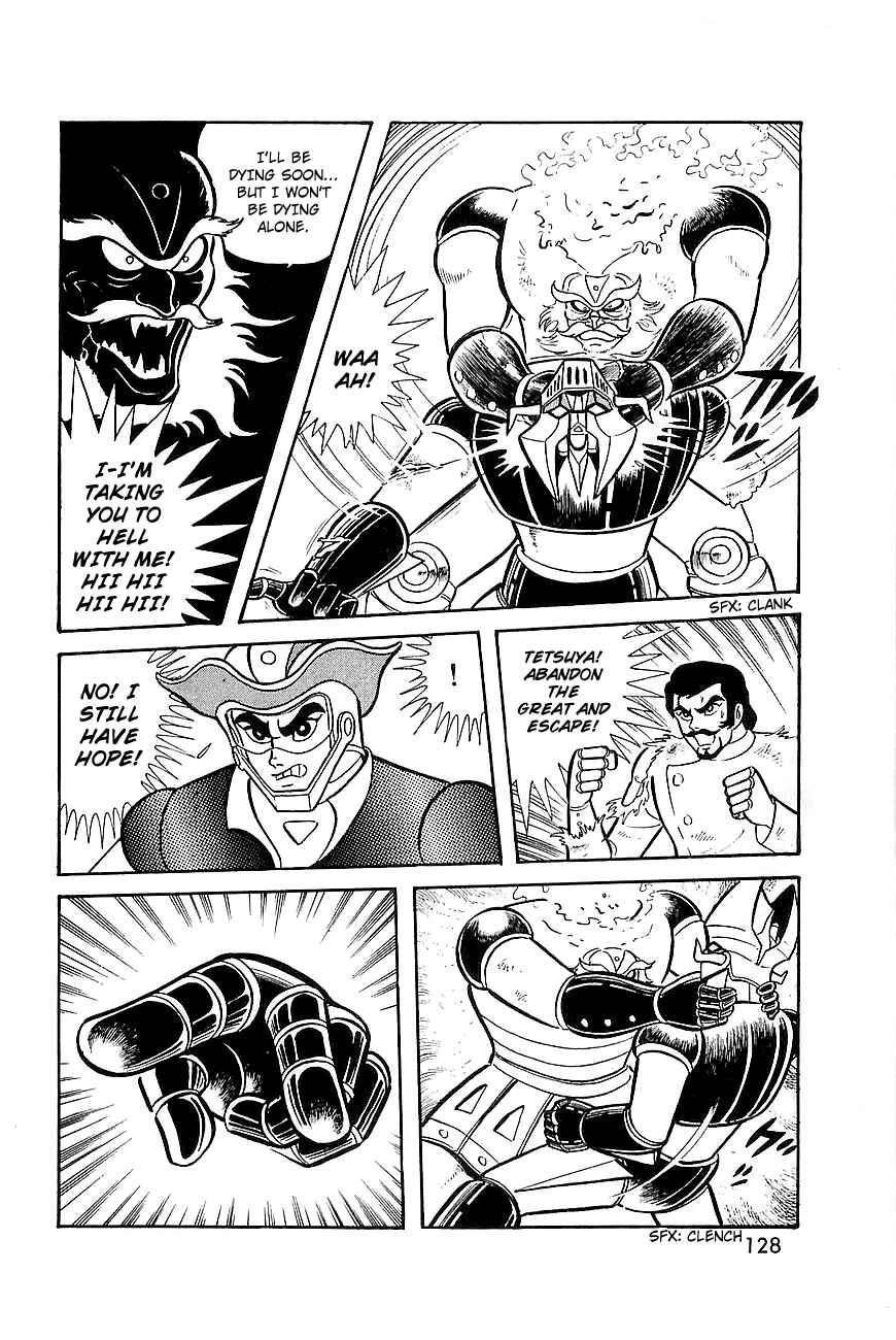 Page 71 Chapter 7 Great Mazinger