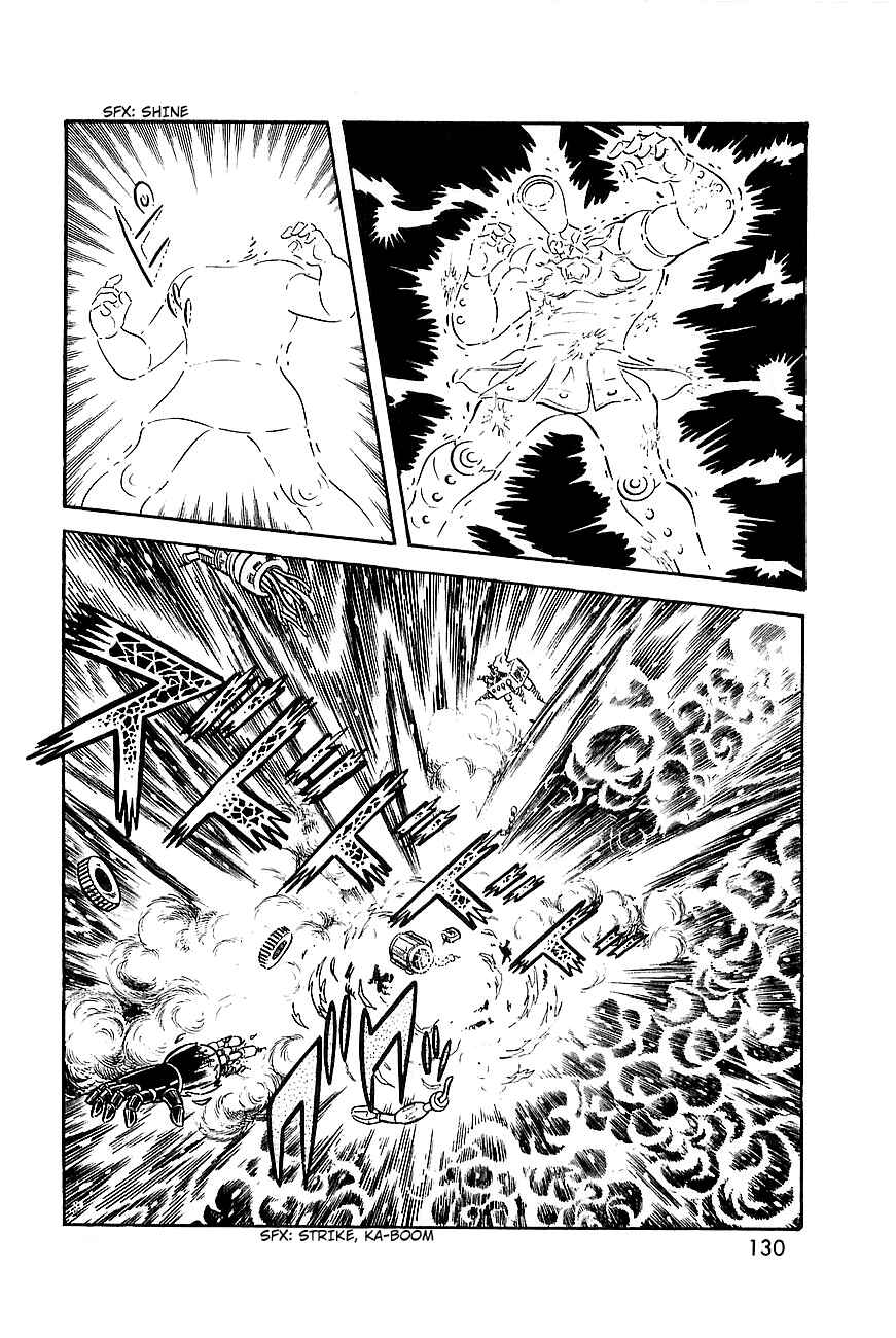 Page 73 Chapter 7 Great Mazinger