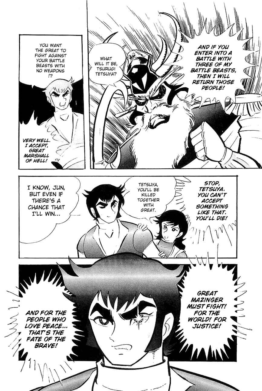 Page 11 Chapter 8 Great Mazinger