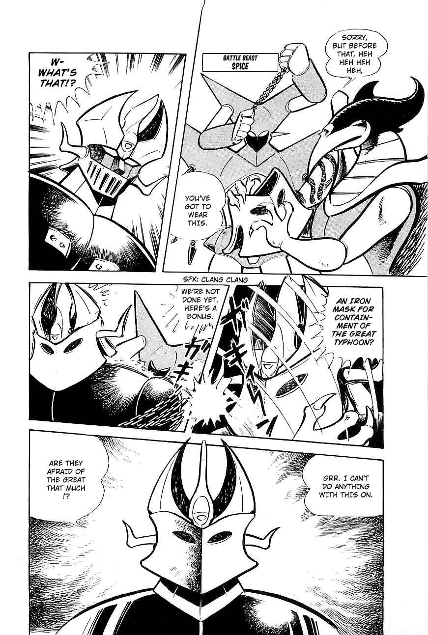 Page 13 Chapter 8 Great Mazinger
