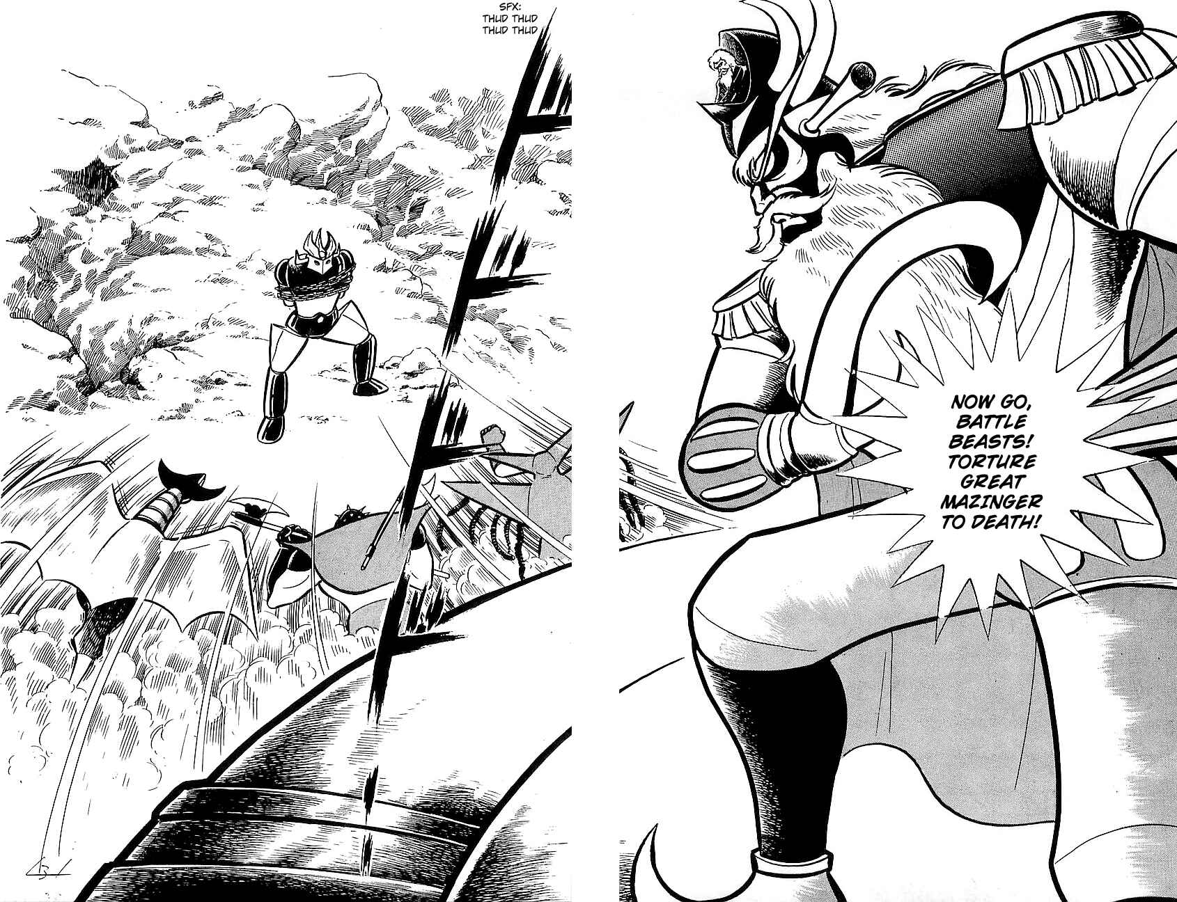 Page 16 Chapter 8 Great Mazinger
