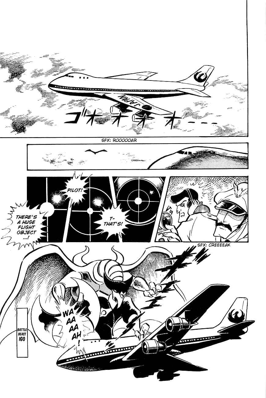 Page 2 Chapter 8 Great Mazinger