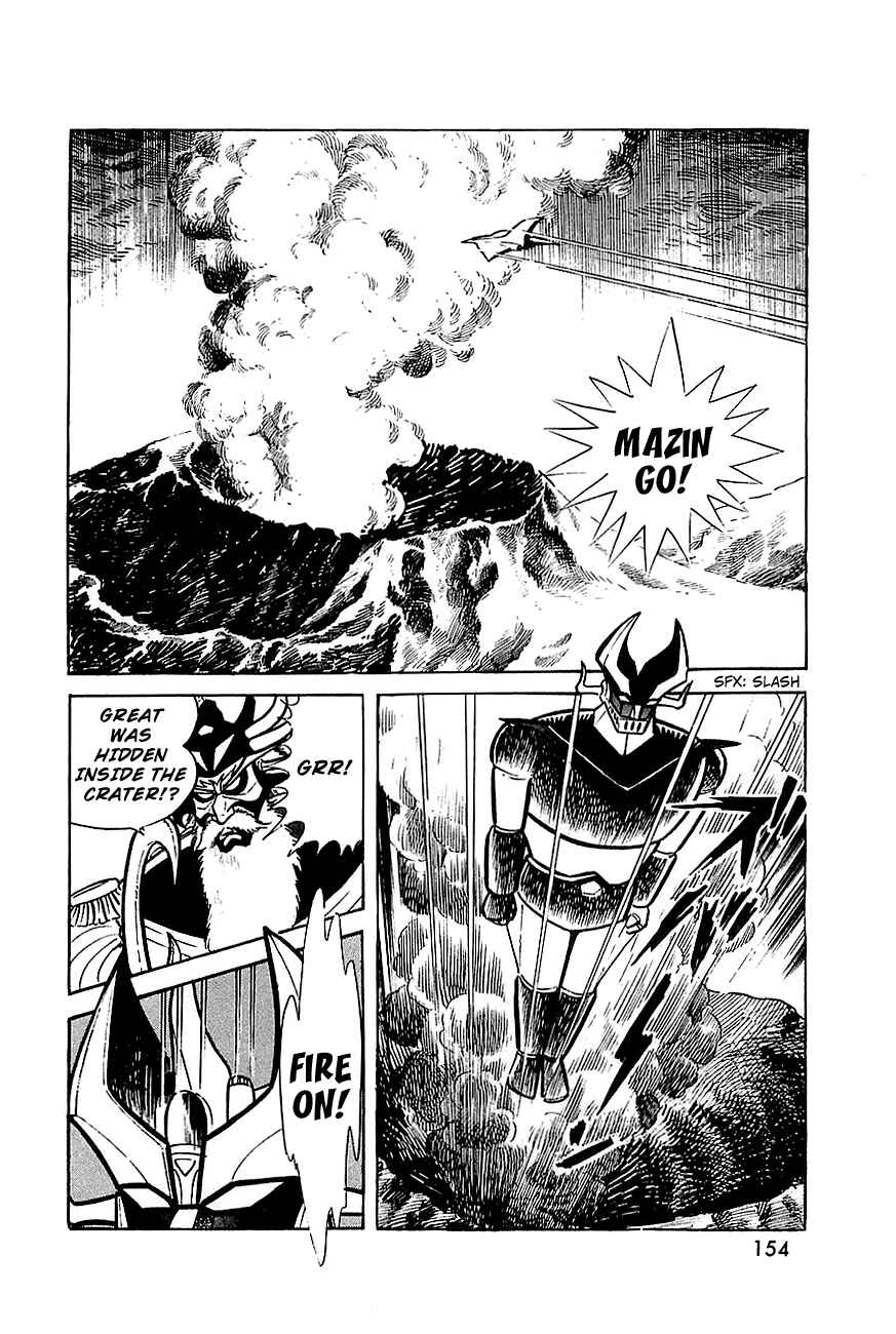 Page 21 Chapter 8 Great Mazinger