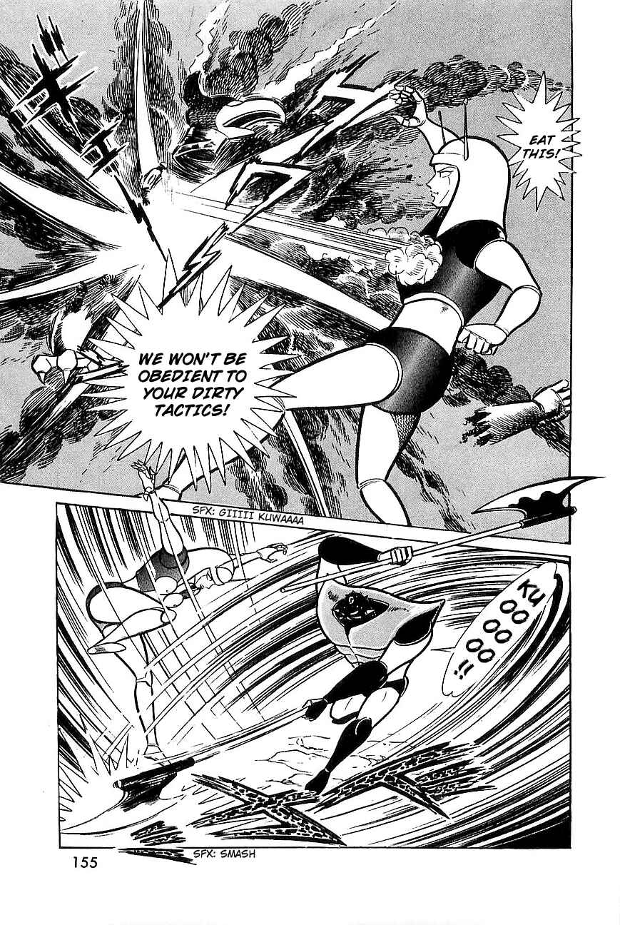 Page 22 Chapter 8 Great Mazinger