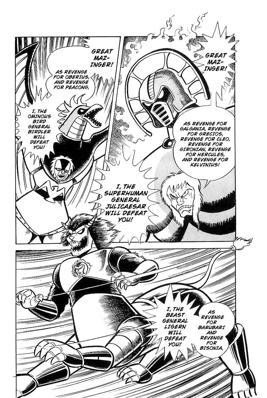 Page 31 Chapter 8 Great Mazinger
