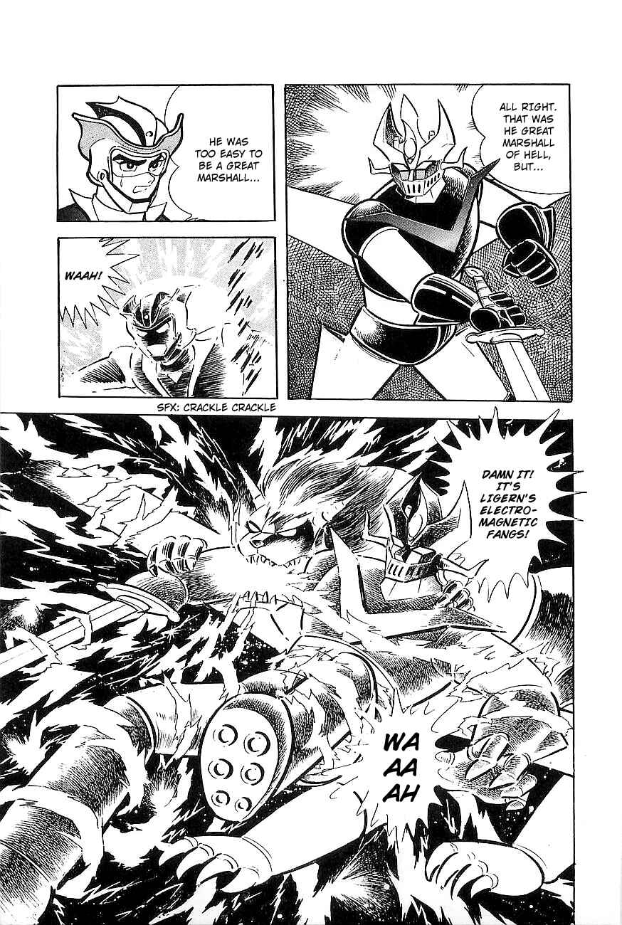 Page 34 Chapter 8 Great Mazinger