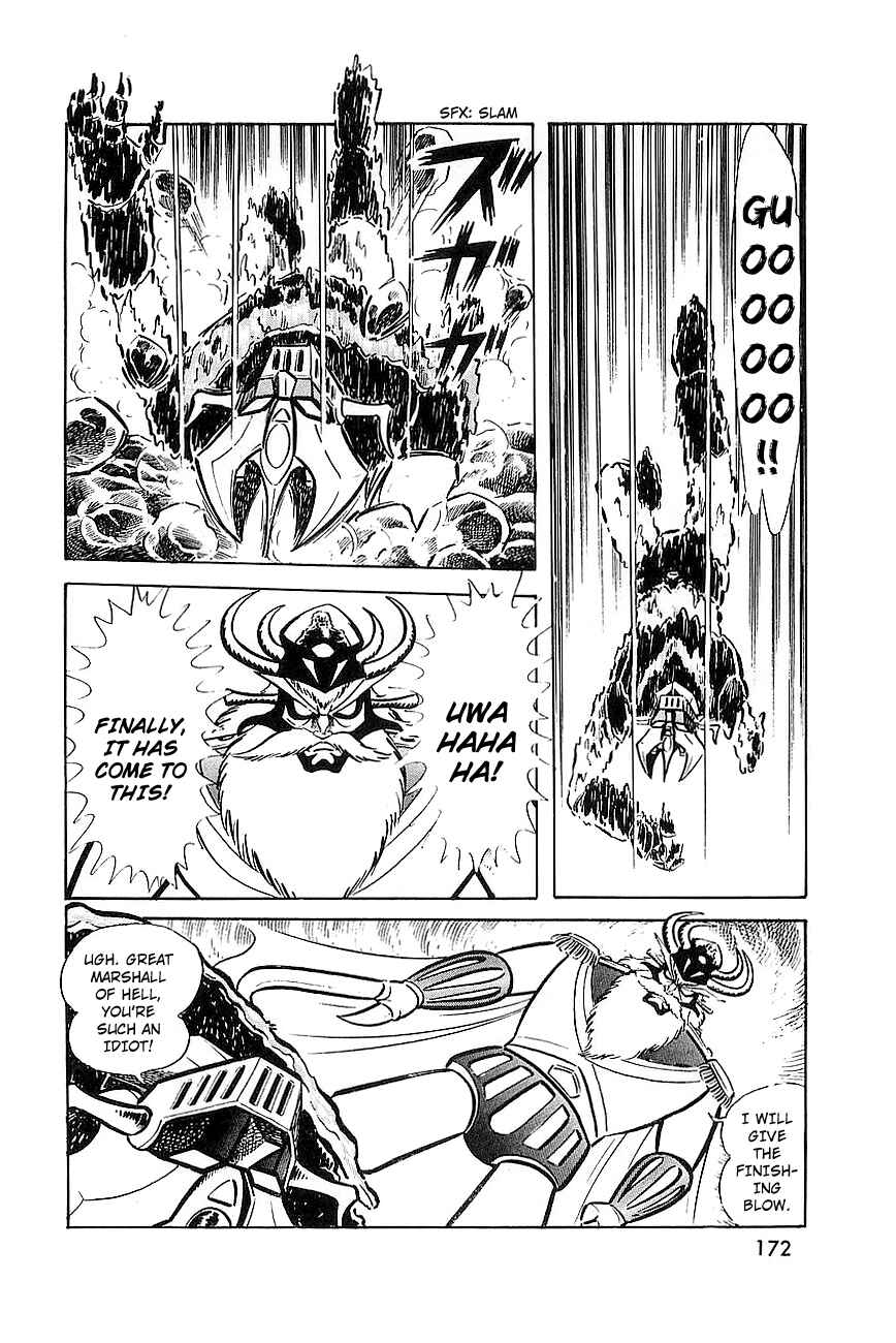 Page 37 Chapter 8 Great Mazinger