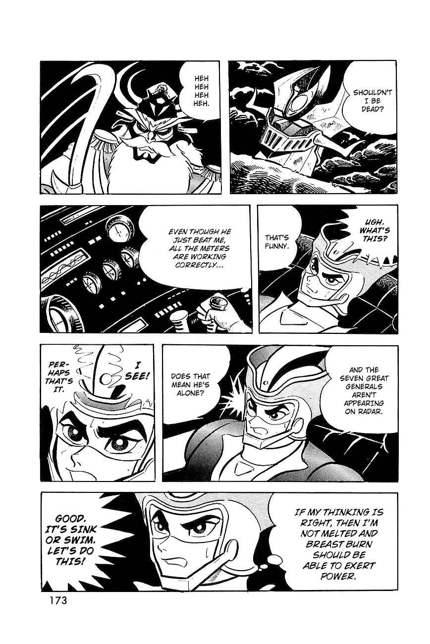 Page 38 Chapter 8 Great Mazinger