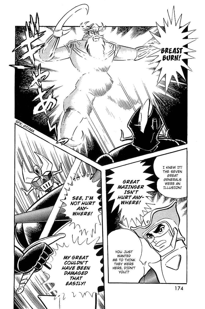 Page 39 Chapter 8 Great Mazinger