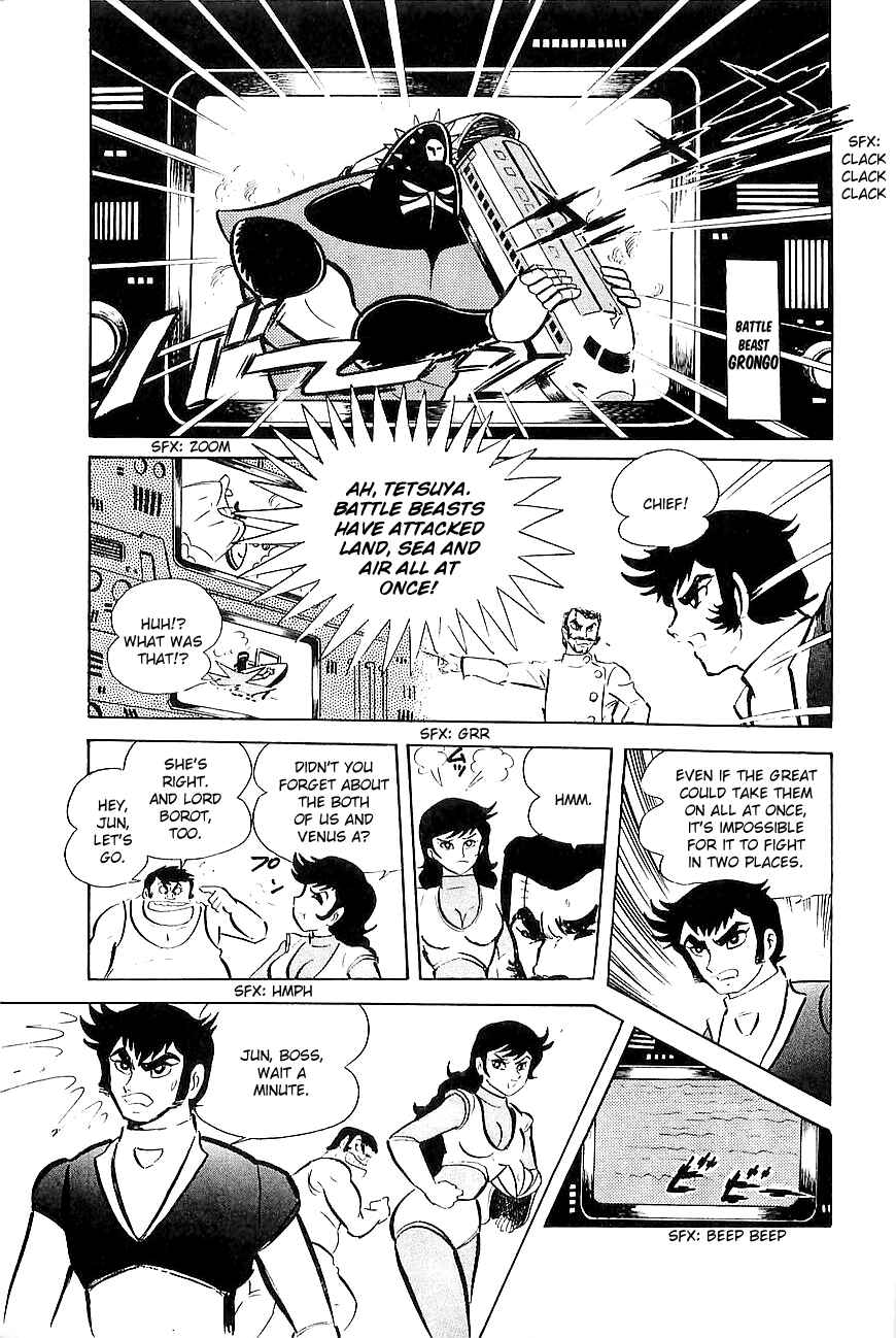 Page 4 Chapter 8 Great Mazinger