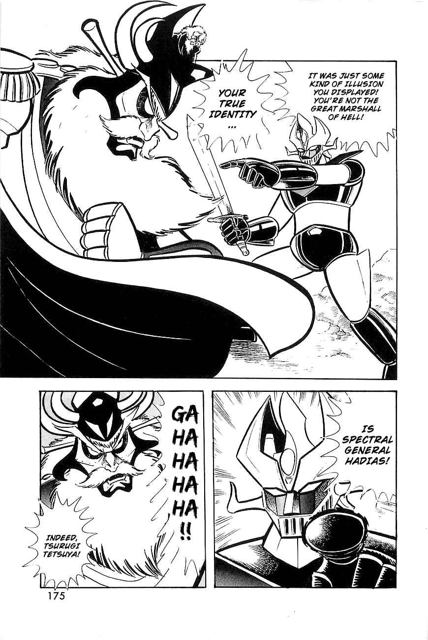 Page 40 Chapter 8 Great Mazinger