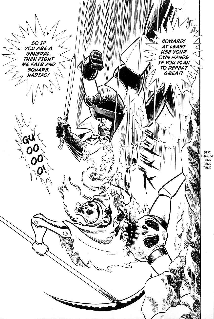 Page 42 Chapter 8 Great Mazinger