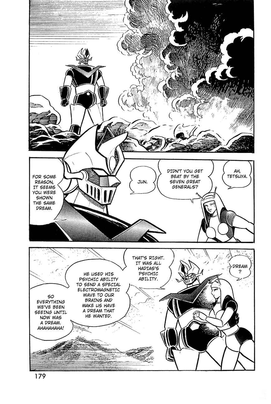 Page 44 Chapter 8 Great Mazinger