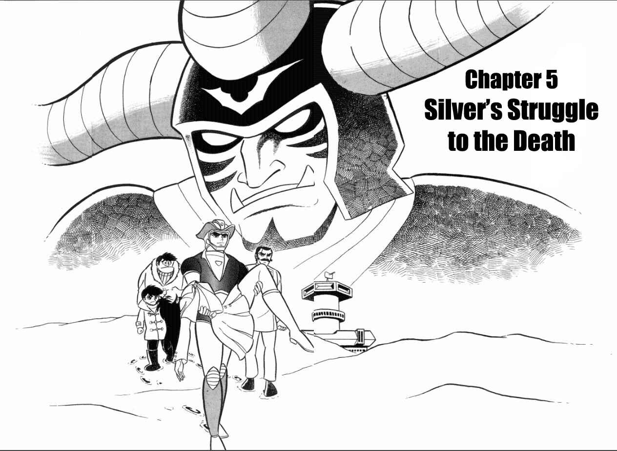 Page 1 Chapter 5 Great Mazinger
