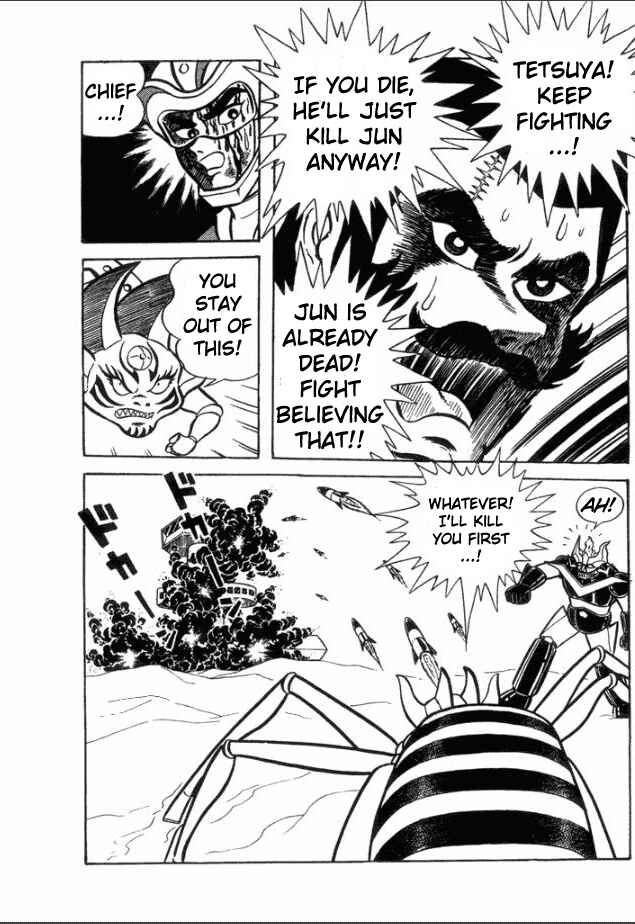Page 13 Chapter 5 Great Mazinger