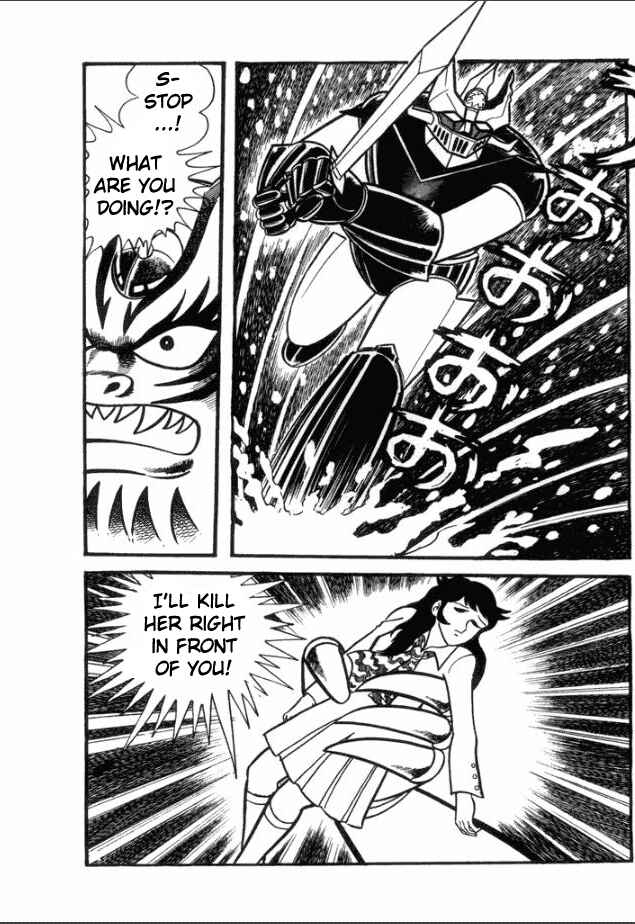 Page 15 Chapter 5 Great Mazinger