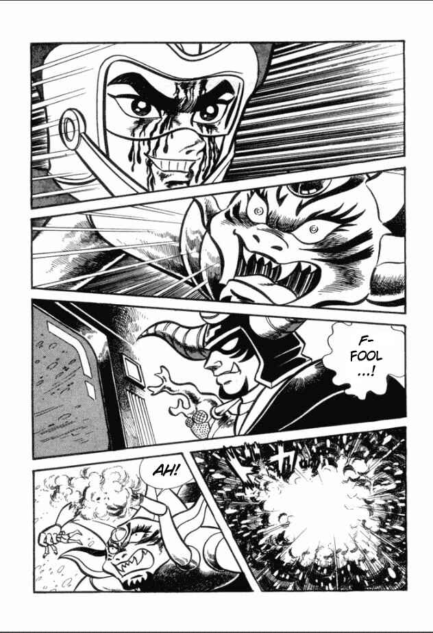 Page 16 Chapter 5 Great Mazinger
