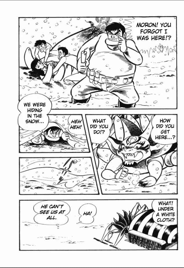 Page 17 Chapter 5 Great Mazinger