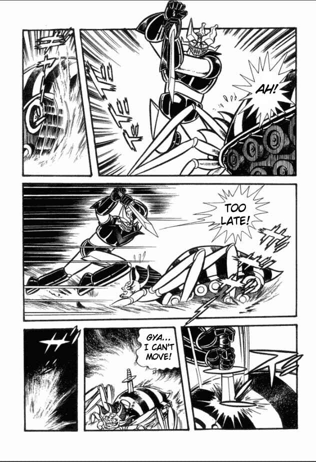 Page 18 Chapter 5 Great Mazinger