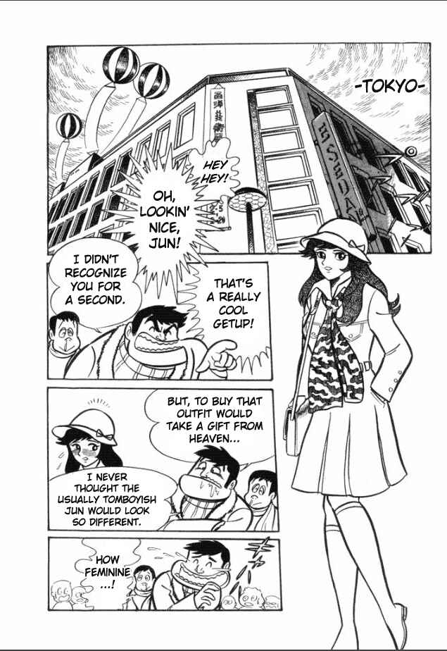 Page 2 Chapter 5 Great Mazinger