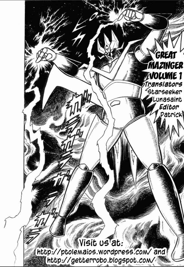 Page 20 Chapter 5 Great Mazinger