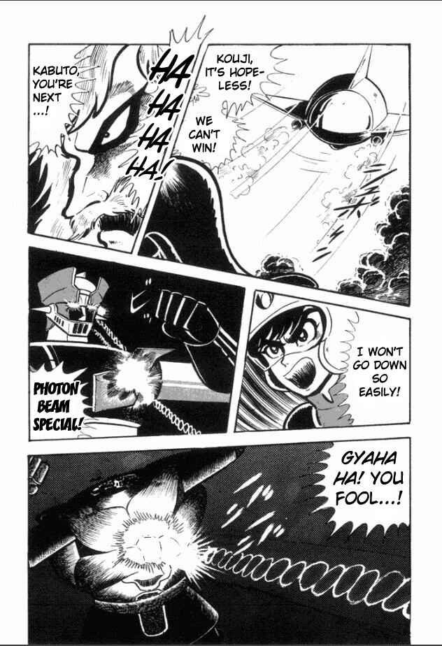Page 15 Chapter 3 Great Mazinger