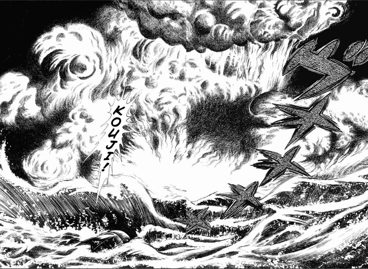 Page 31 Chapter 3 Great Mazinger