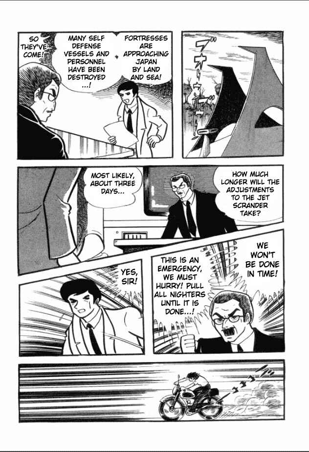 Page 16 Chapter 2 Great Mazinger