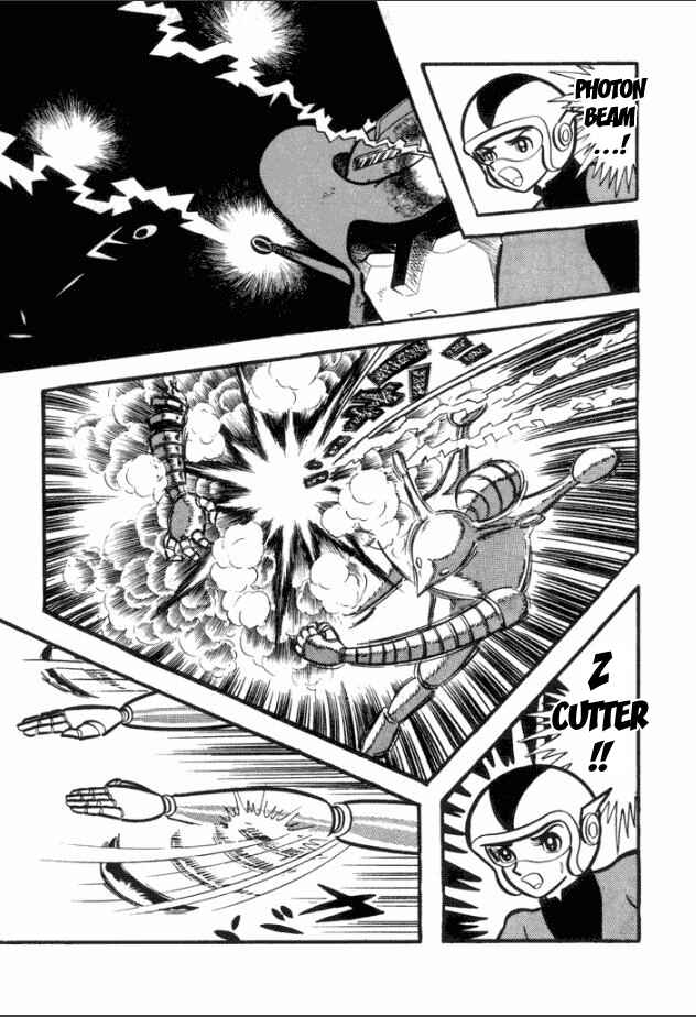 Page 31 Chapter 2 Great Mazinger