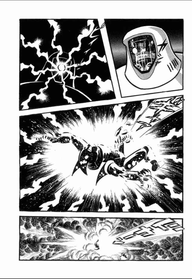 Page 34 Chapter 2 Great Mazinger