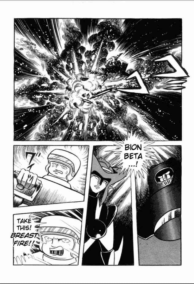 Page 39 Chapter 2 Great Mazinger
