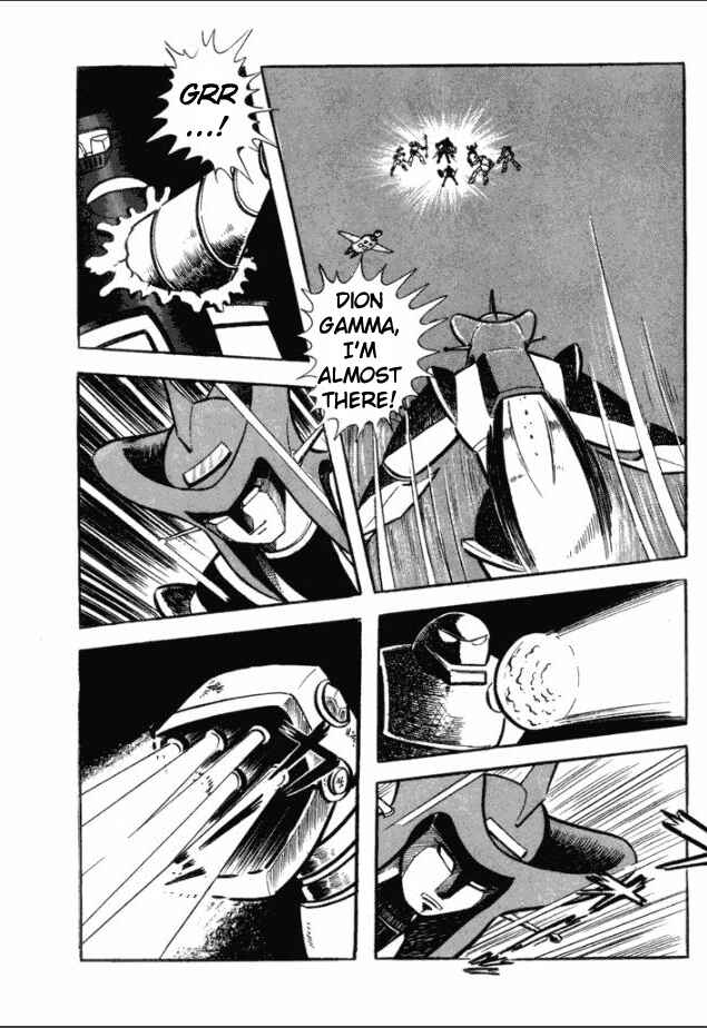 Page 42 Chapter 2 Great Mazinger