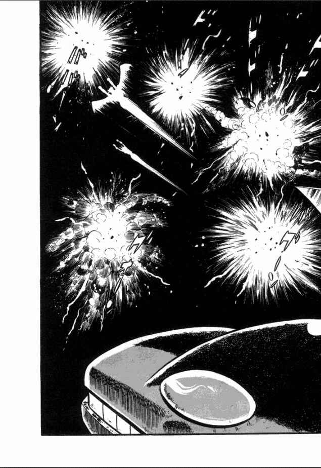 Page 56 Chapter 2 Great Mazinger