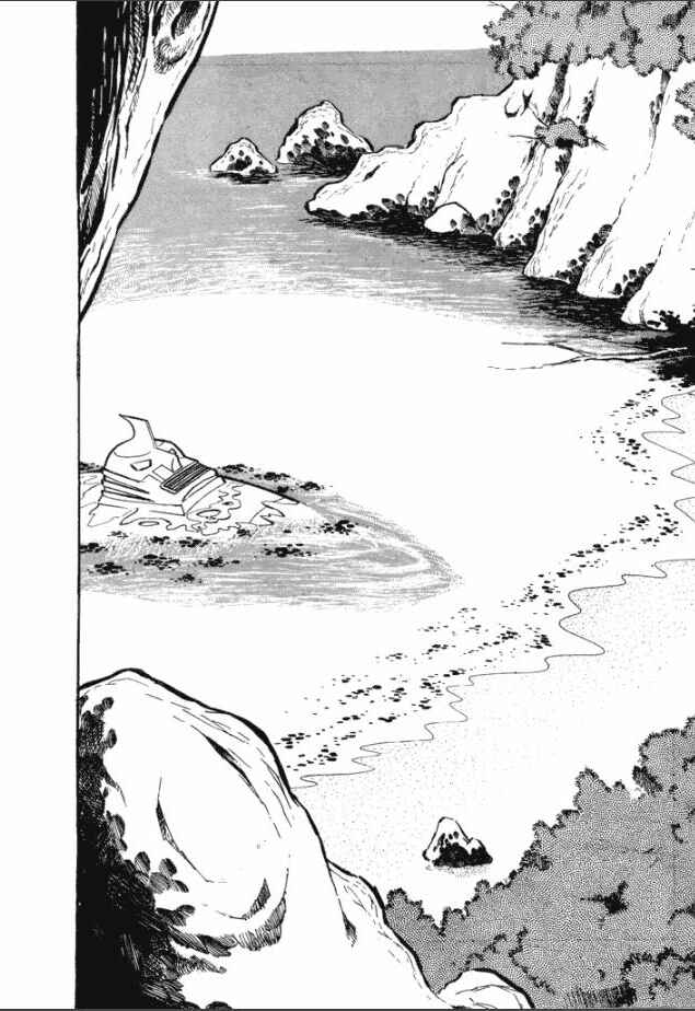 Page 58 Chapter 2 Great Mazinger