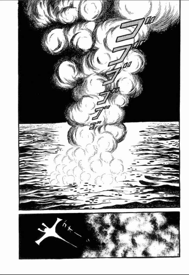 Page 66 Chapter 2 Great Mazinger