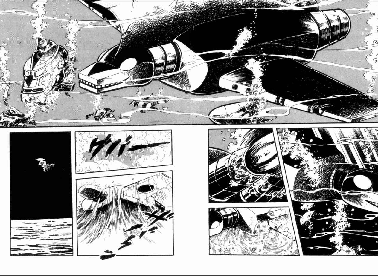 Page 68 Chapter 2 Great Mazinger