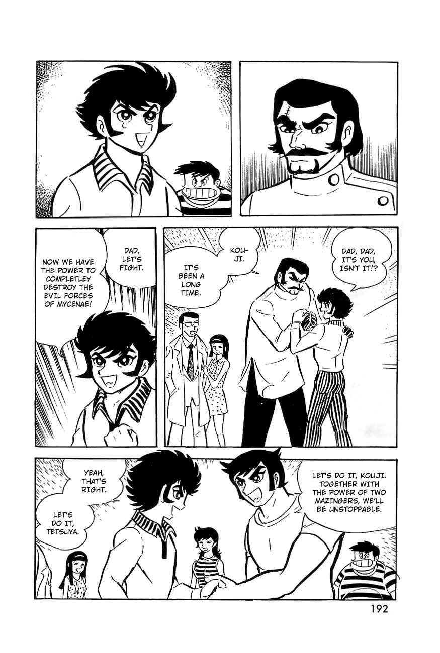Page 12 Chapter 9 Great Mazinger