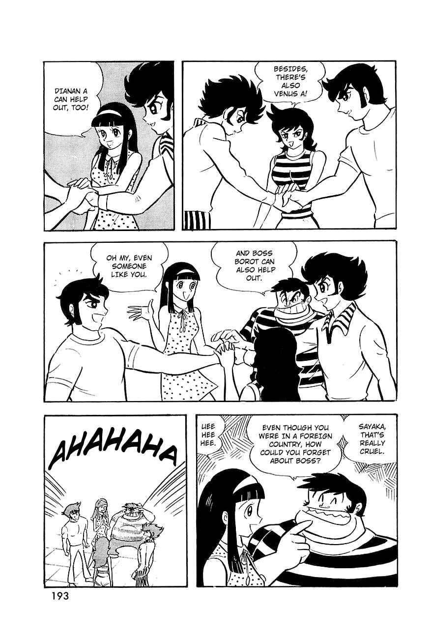 Page 13 Chapter 9 Great Mazinger