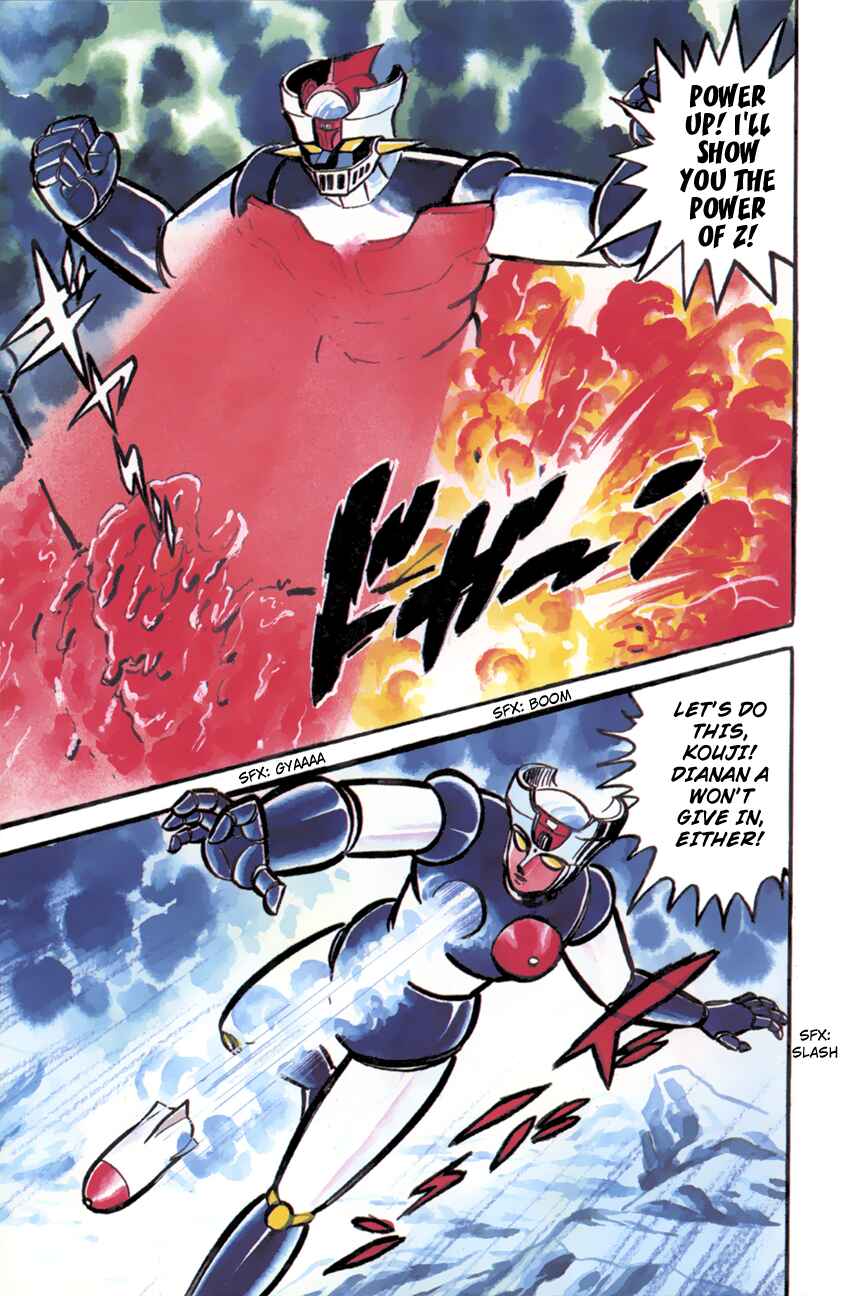 Page 19 Chapter 9 Great Mazinger