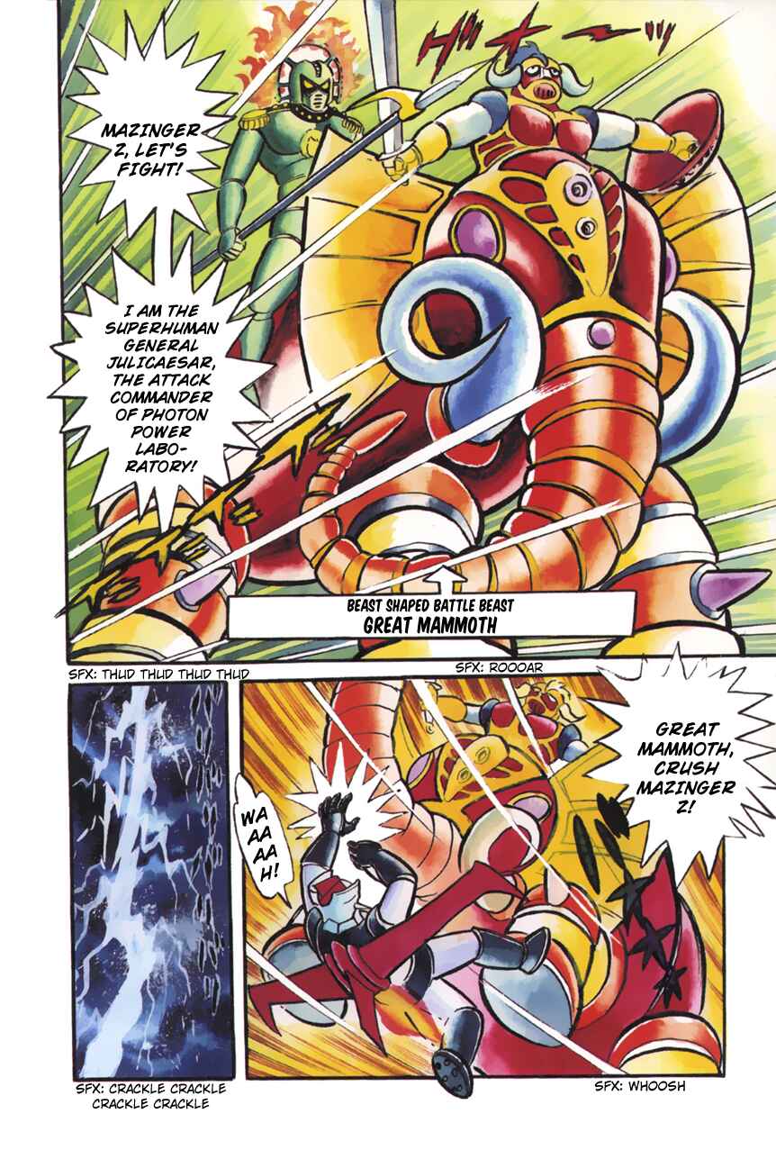 Page 20 Chapter 9 Great Mazinger