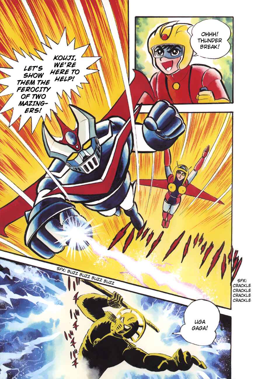 Page 21 Chapter 9 Great Mazinger